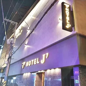 호텔 Seomyeon Business J7, 부산광역시