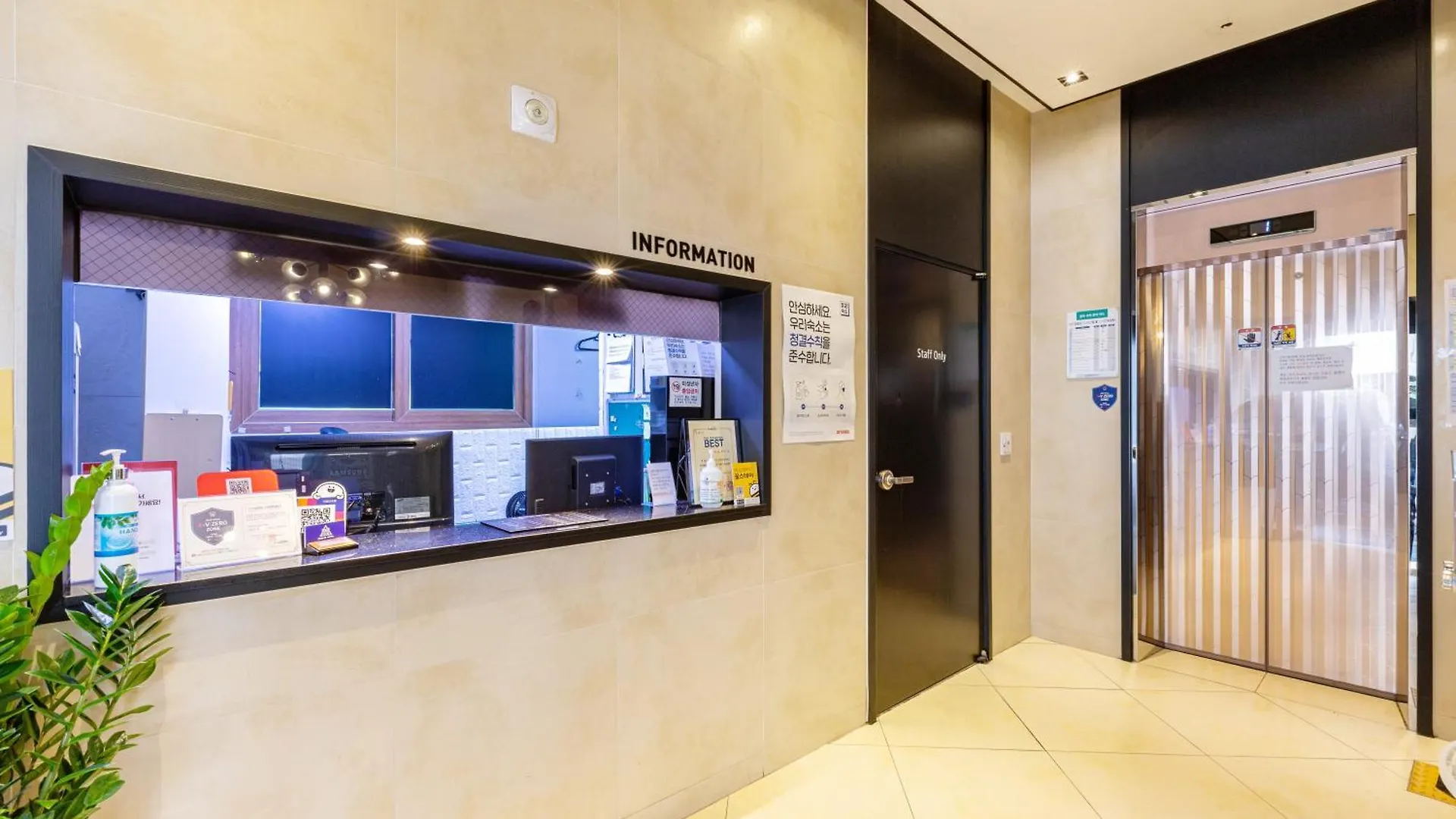 Dublin Hotel 부산광역시