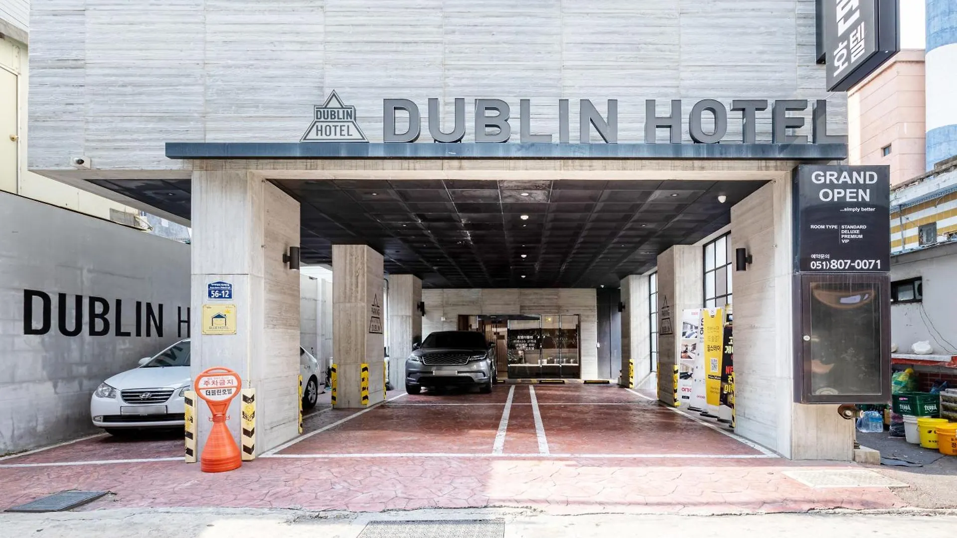 Dublin Hotel 부산광역시